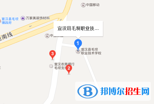 宣漢縣毛壩職業(yè)技術(shù)學校地址在哪里