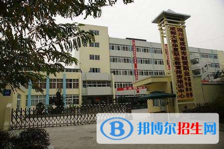 四川省成都市財(cái)貿(mào)職業(yè)高級(jí)中學(xué)2018年報(bào)名條件、招生對(duì)象
