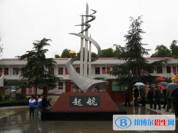 四川省渠縣巖峰職業(yè)中學網(wǎng)站網(wǎng)址