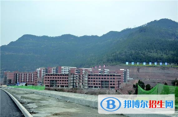 通江縣職業(yè)高級中學