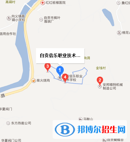 自貢倍樂職業(yè)技術學校地址在哪里