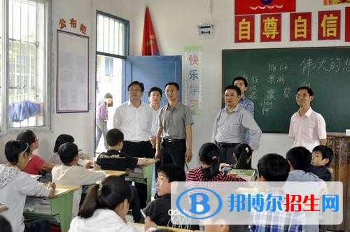巴中機械工業(yè)學校