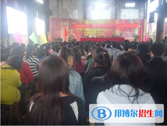 廣安市機電工業(yè)職業(yè)技術(shù)學(xué)校2018年報名條件、招生對象