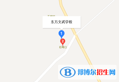 廣安市東方文武學校地址在哪里