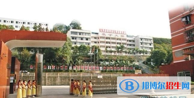 瀘州市江南職業(yè)中學(xué)校2018年報名條件、招生對象