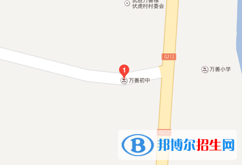 四川省武勝萬善職業(yè)中學地址在哪里