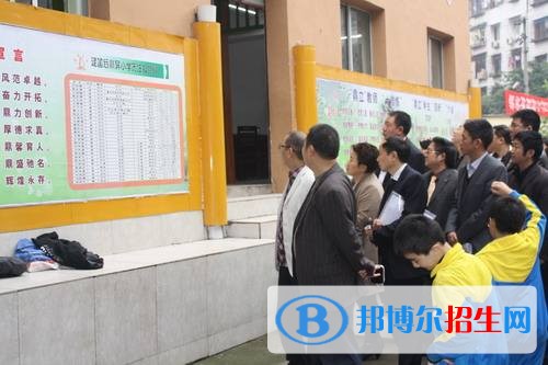 鄰水縣合流職業(yè)技術(shù)學(xué)校2018年報(bào)名條件、招生對象
