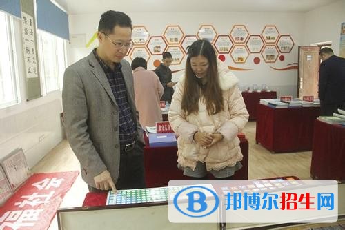 鄰水縣合流職業(yè)技術學校招生辦聯(lián)系電話
