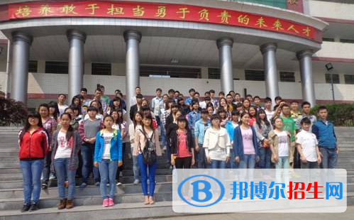 眉山市仁壽縣華達中等職業(yè)學校