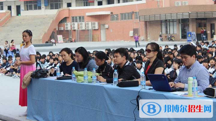 南充市第二職業(yè)中專學(xué)校2018年報名條件、招生對象