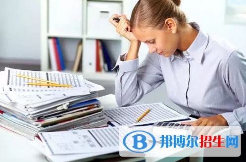 南充市職工大學有哪些專業(yè)