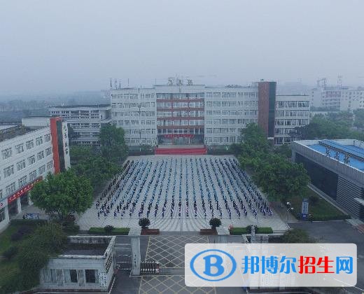 樂山市海棠職業(yè)學校2018年報名條件、招生對象