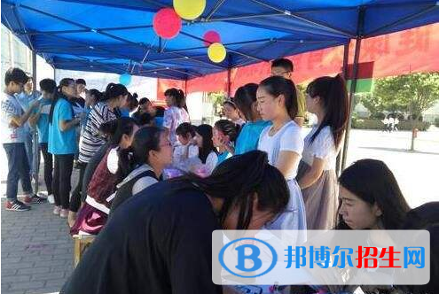 樂(lè)山市海棠職業(yè)學(xué)校網(wǎng)站網(wǎng)址