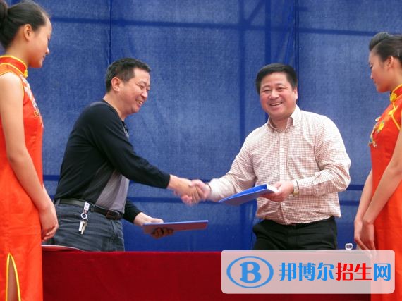 梓潼縣第一高級(jí)職業(yè)中學(xué)校