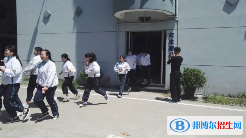 樂山市金盾職業(yè)學(xué)校招生辦聯(lián)系電話