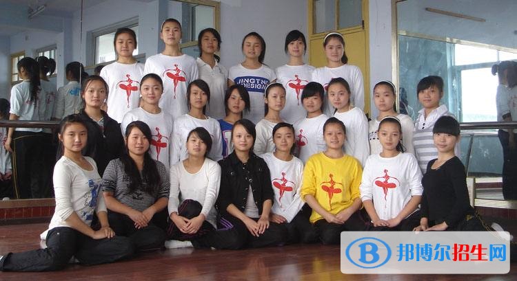 三臺縣劉營職業(yè)高級中學校