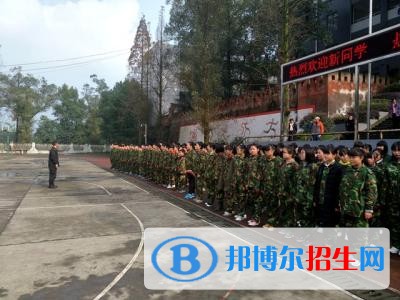 四川省樂山市竹根職業(yè)中專學(xué)校2018年報名條件、招生對象