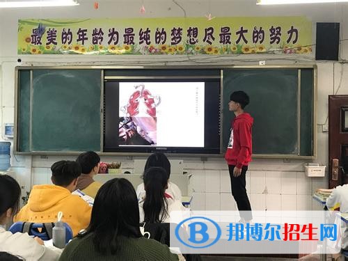 夾江縣云吟職業(yè)中學(xué)校招生辦聯(lián)系電話(huà)