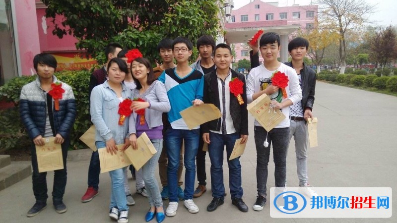 綿陽市電子教育學(xué)校