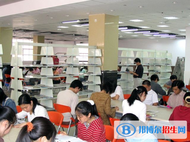 內(nèi)江廣播電視大學