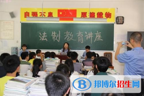 樂山市現(xiàn)代經(jīng)濟(jì)管理學(xué)校網(wǎng)站網(wǎng)址