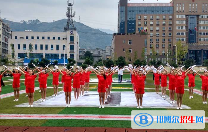 馬邊彝族自治縣碧桂園職業(yè)中學(xué)網(wǎng)站網(wǎng)址
