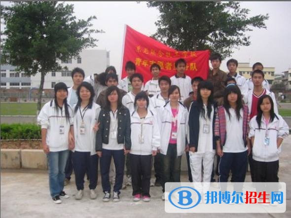 陜西柴油機廠技工學(xué)校網(wǎng)站網(wǎng)址