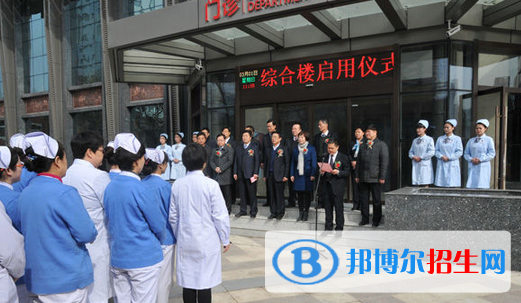成都中醫(yī)藥大學(xué)峨眉學(xué)院2018年報名條件、招生對象