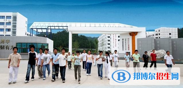陜西機械工人技術(shù)學校網(wǎng)站網(wǎng)址