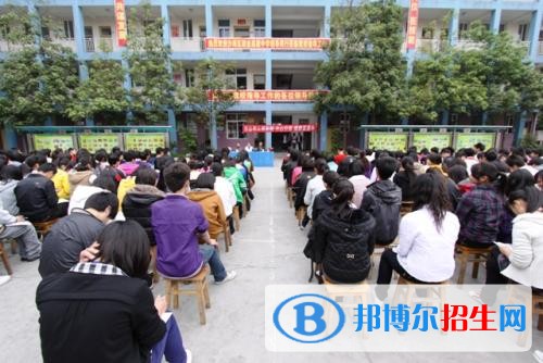 樂山市育才職業(yè)學校2018年報名條件、招生對象