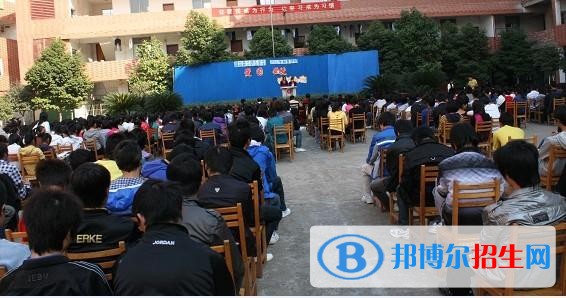 樂山市育才職業(yè)學(xué)校網(wǎng)站網(wǎng)址