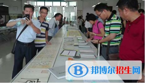 樂山市中區(qū)育賢中等職業(yè)學校網站網址
