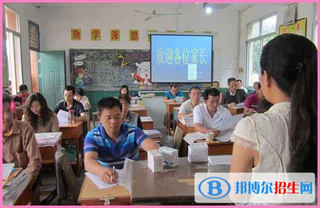 千陽縣職業(yè)中等專業(yè)學校