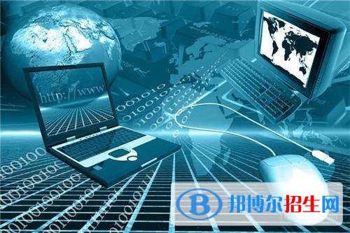 西安機電科技技師學(xué)院有哪些專業(yè)