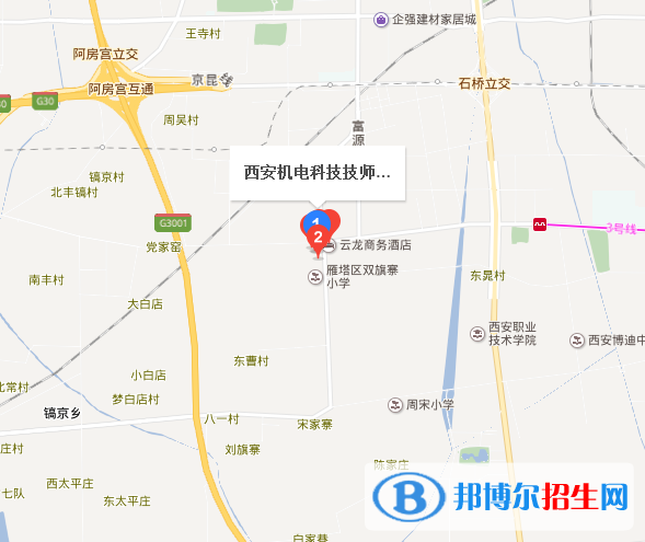 西安機電科技技師學(xué)院地址在哪里