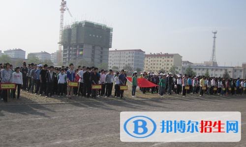 岐山縣職業(yè)技術教育中心