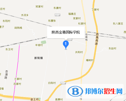 陜西金穗國際汽車學院地址在哪里