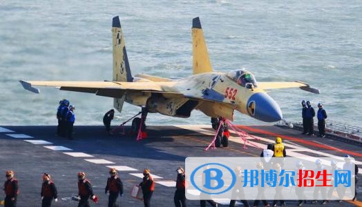 中國飛行試驗研究院航空機務技工學校2018年報名條件、招生對象