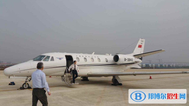中國飛行試驗研究院航空機務(wù)技工學(xué)校網(wǎng)站網(wǎng)址