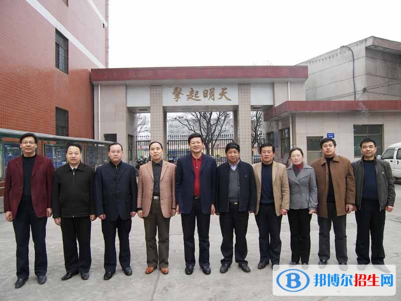 寶雞市新華職業(yè)中等專業(yè)學校