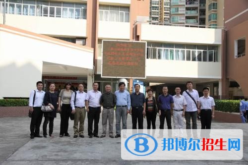 寶成技工學(xué)校2018年報(bào)名條件、招生對象