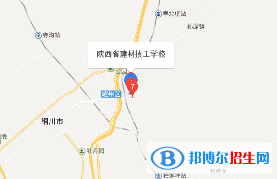 陜西省建材技工學校地址在哪里