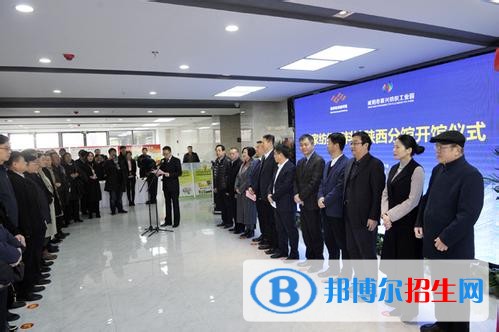 陜西省紡織工業(yè)技工學(xué)校2018年報名條件、招生對象
