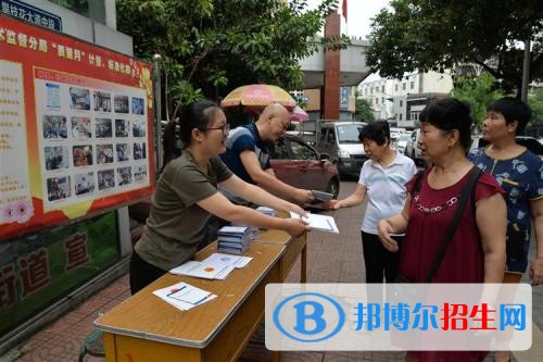 西安華山技工學校招生辦聯(lián)系電話