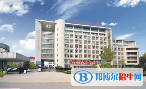 西安工程技師學(xué)院2018年報(bào)名條件、招生對象