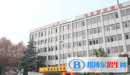 陜西省商務技術學校2018年報名條件、招生對象