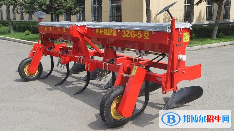 陜西省農業(yè)機械化學校