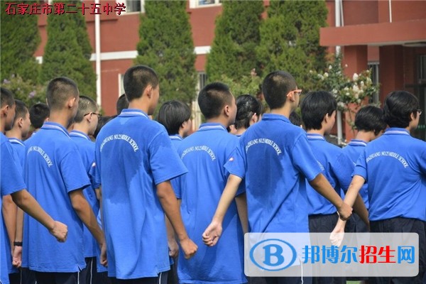 石家莊第二十五中學(xué)職教部招生辦聯(lián)系電話(huà)