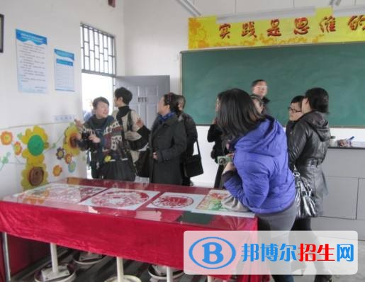 閻良區(qū)職業(yè)中學