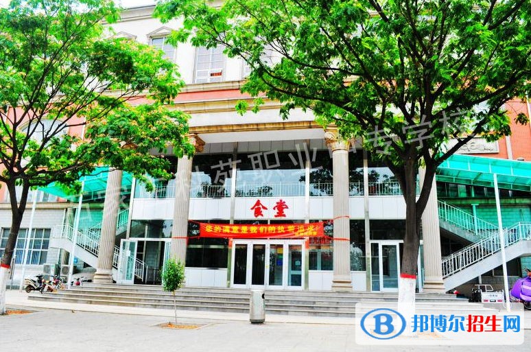 石家莊科苑職業(yè)中專學校招生辦聯(lián)系電話